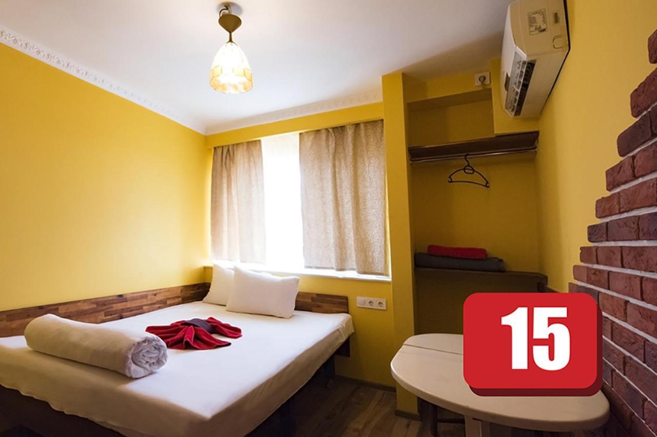 Simona Complex Hotel Sofia