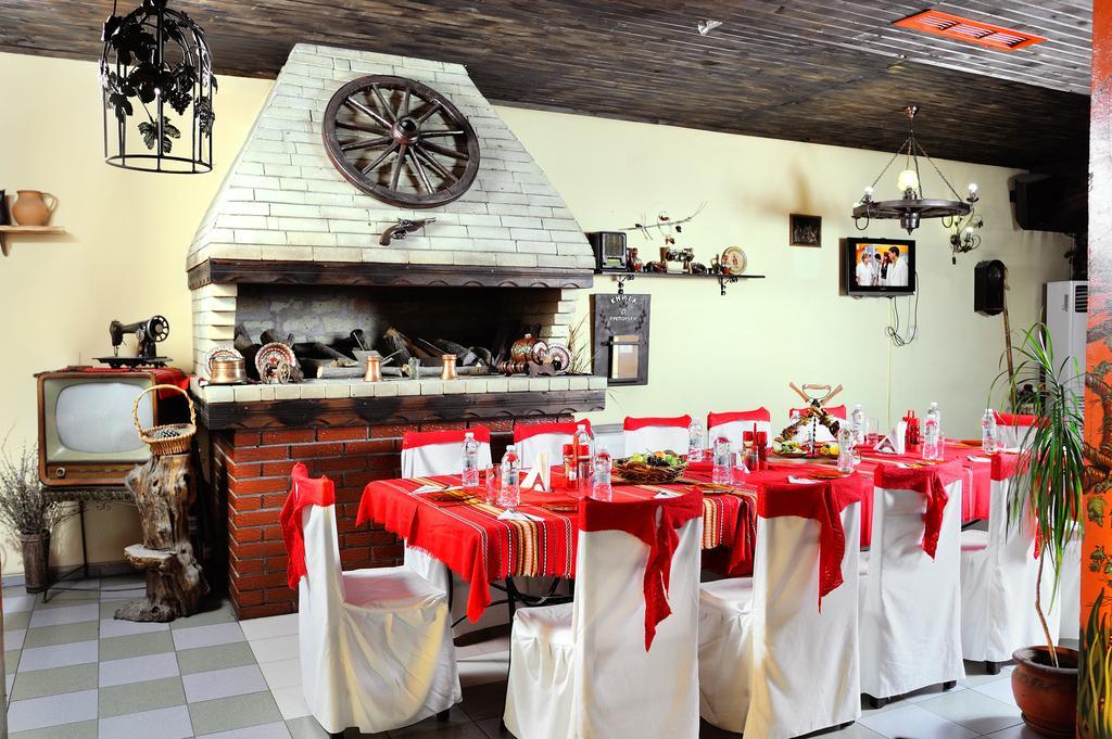 Hotel Simona Complex Sofia